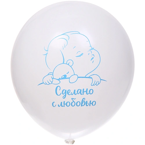 Воздушные шары 25 шт, 1025см Наш сыночек, Голубойбелый_7