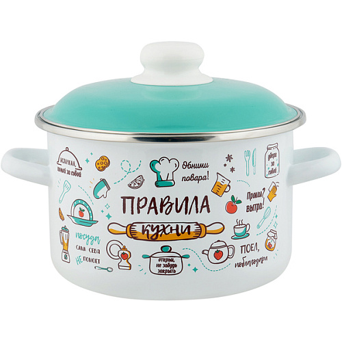 Кастрюля эмалированная 5,5л "Правила кухни" Appetite 6RD221M