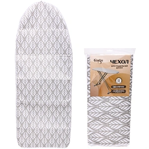 Чехол для гладильной доски, Листья, п/э, подклад поролон, на шнурке, 130*50 см