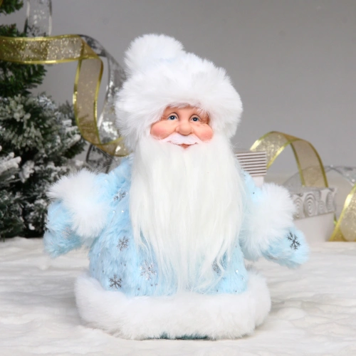 Дед Мороз для подарков и конфет "Лучезарный дед Мороз" 25 см (голубая шубка)