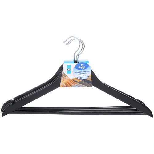 Плечики деревянные с выемками 3шт "ИДЕЯДОМА", цвет чёрный, 44*22,5см (Селфи)