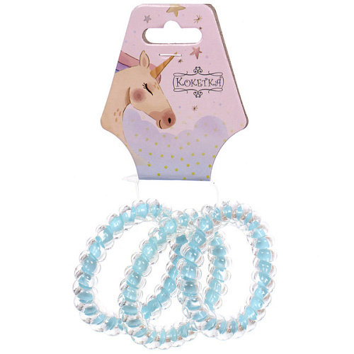 Резинки для волос силиконовые 3шт "ЛИНАЛИ", цвет голубой, d-5,5см (Подвес Единорог)