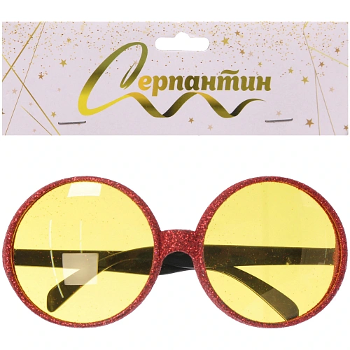 Очки карнавальные Круги 14,26,4 см, микс_8