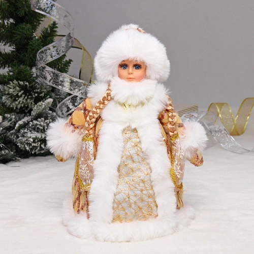 Снегурочка для подарков и конфет "Куча подарков" 30 см (золотая шубка)