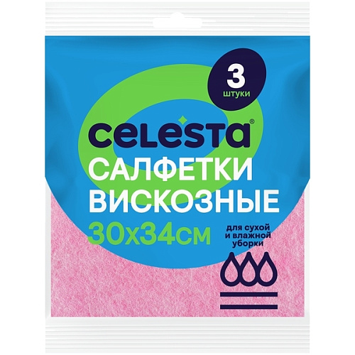Салфетки вискозные универсальные "CELESTA" 3 шт