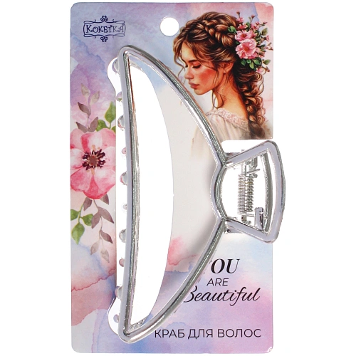 Заколка - краб для волос на блистере PREMIUM, сантьяго, цвет серебро и золото, 7,5см_7