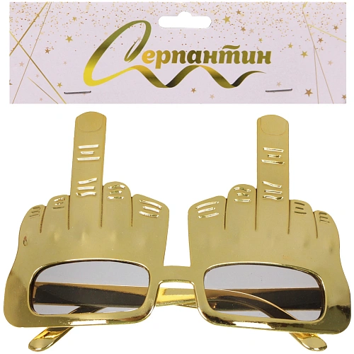Очки карнавальные Крутой стиль 1611,5 см, микс_5