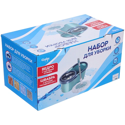 Набор для уборки Селфи Юла (ведро с отжимом, швабра, две насадки) в цветной коробке_24