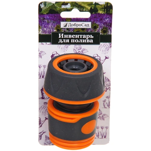 Коннектор "Master" 3/4" ДоброСад