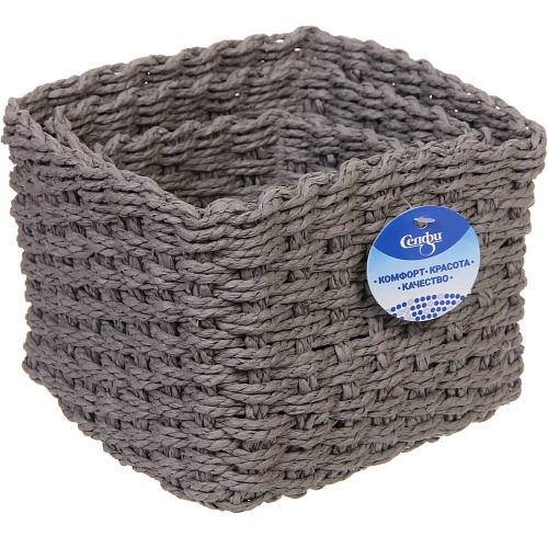 Корзинки интерьерные для хранения 3шт в наборе ФРАТТО, цвет серый, 131017122014см (лейбл)_8