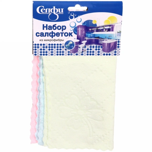 Набор салфеток для уборки Селфи 25*25 3 шт супервпитывающая