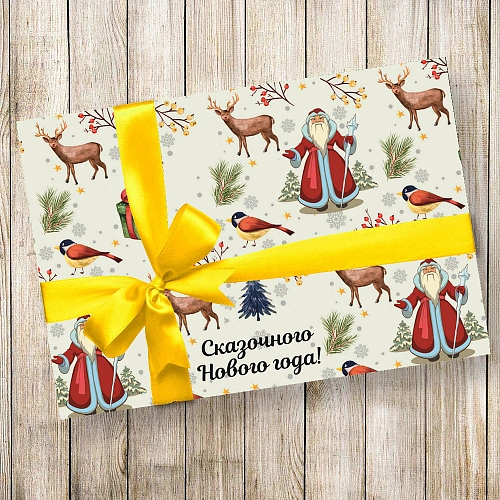 Бумага упаковочная 50х70 см Зимняя сказка!_4