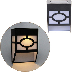 Фонарь садовый "Эстетика" 12*9*5 см, на солнечной батарее (свечение теплый белый) 1 LED