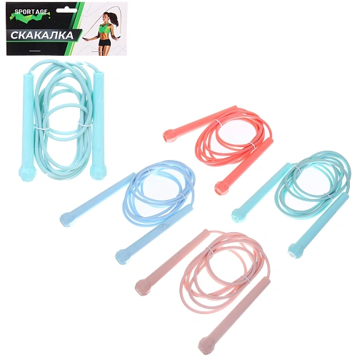 Скакалка Sportage S3145, 2,6 м
