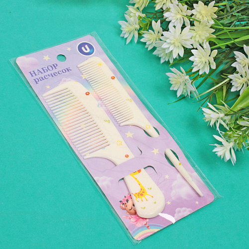 Расчески в наборе детские на блистере 2шт Сияй и Мерцай!, жирафик, 144162,5см_4