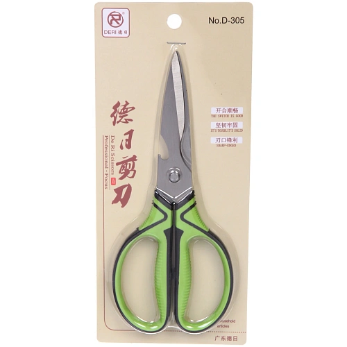 Ножницы кухонные 20см с открывашкой D-305_3