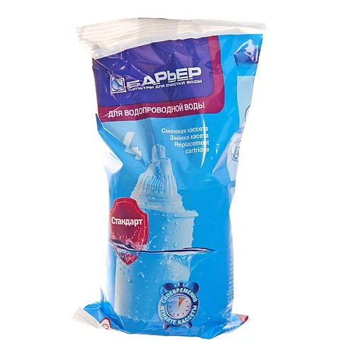 Фильтр Барьер ГРАНД-НЕО рубин_2