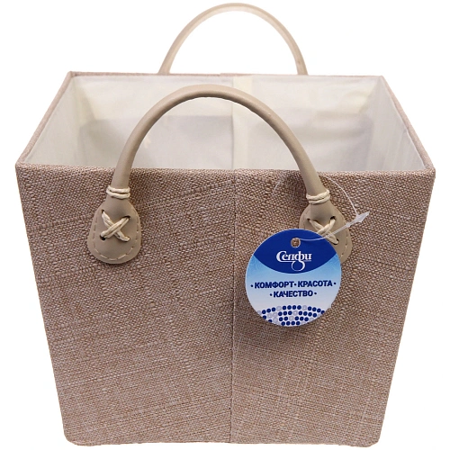 Коробка для хранения с ручками ЭЛЬГА, цвет бежевый, 312116см (лейбл селфи)_3