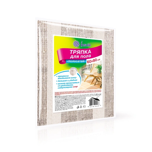 Тряпка для пола 60*80см полосатая Insula