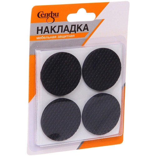 Накладка защитная для мебели d=403 мм, 8 шт, цвет черный, круглая Селфи_3