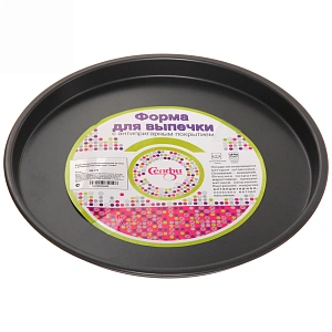 Форма для выпечки металлическая 22*1,6см с антипригарным покрытием "Селфи"