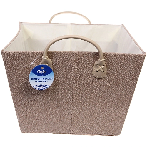 Коробка для хранения с ручками ЭЛЬГА, цвет бежевый, 392618см (лейбл селфи)_3