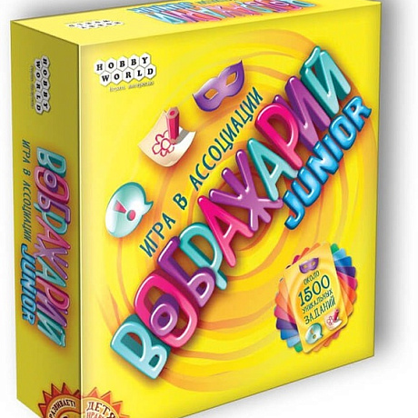 Игра "Воображарий" Junior
