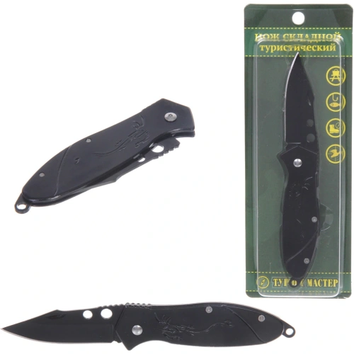 Нож универсальный ТУРИСТМАСТЕР, складной 16,5 см, блистер 993