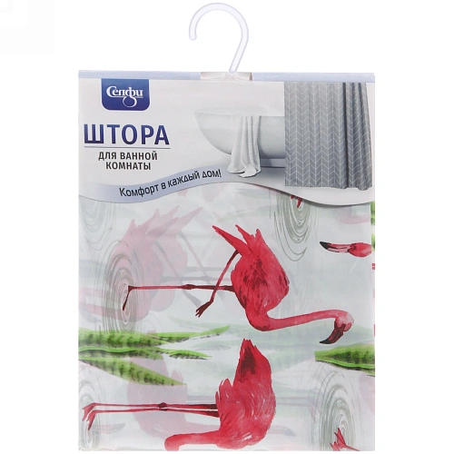 Штора для ванной 180х180 Селфи EVA Фламинго_3