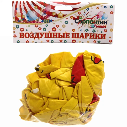 Воздушные шары  25 шт, 1225см Эмоции_5