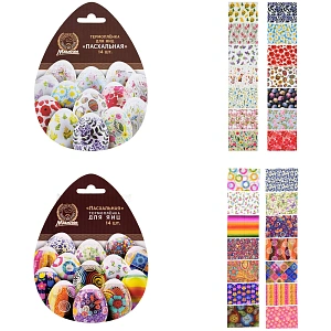 Термопленка для яиц "Пасхальная" (2 шт по 7 наклеек) Marmiton