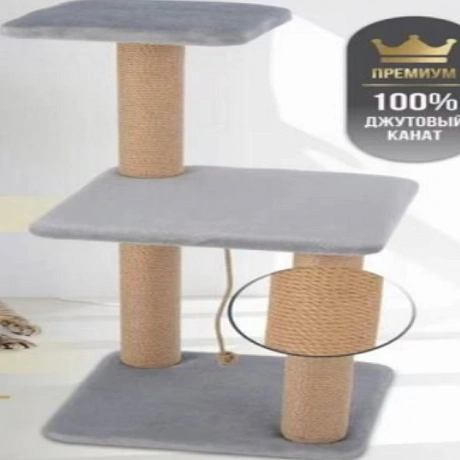 Когтеточка напольная "МУРРРЛЫКА", цвет светло-серый, 75*40*40см 