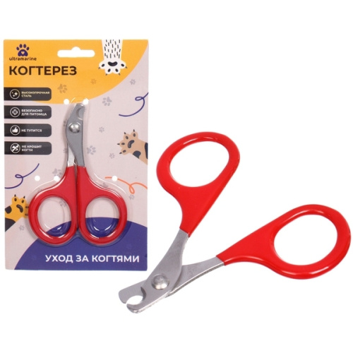 Когтерез для животных "ЗООУЛЬТРА", механизм ножницы, цвет красный, 8*5,5см