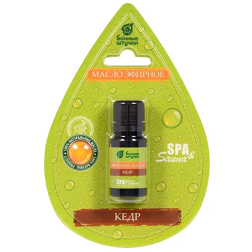Масло эфирное 10мл "Кедр" Банные штучки