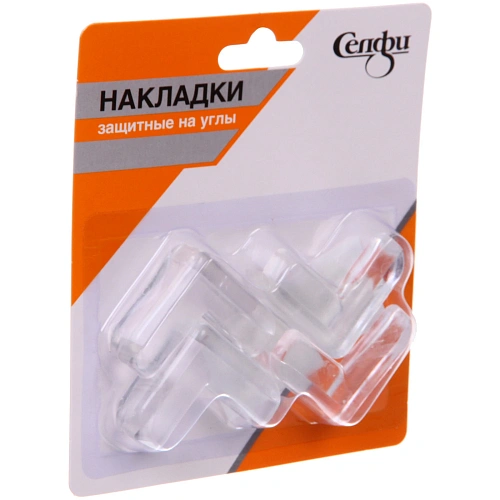 Накладки защитные на углы 4040 мм, 4 шт, матовые Селфи_3