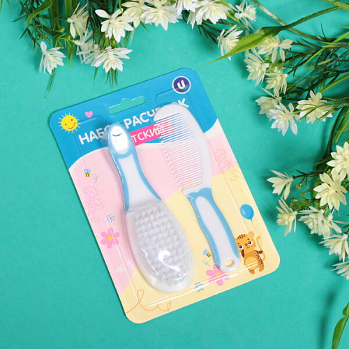 Набор детских расчёсок 2 шт Baby boom, цвет голубой, (блистер ультрамарин)_3