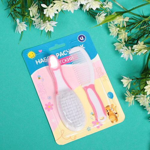 Набор детских расчёсок 2 шт Baby boom, цвет розовый, (блистер ультрамарин)_3