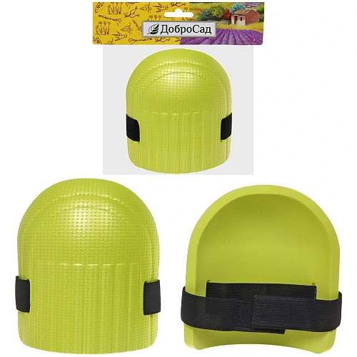 Наколенники для работы в саду ДоброСад