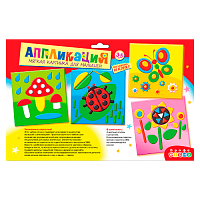 Аппликация