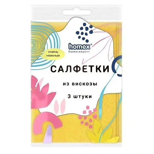 Салфетки вискозные "Очень нежные" 80г/кв.м 30*38см Homex 3 шт 2603/50