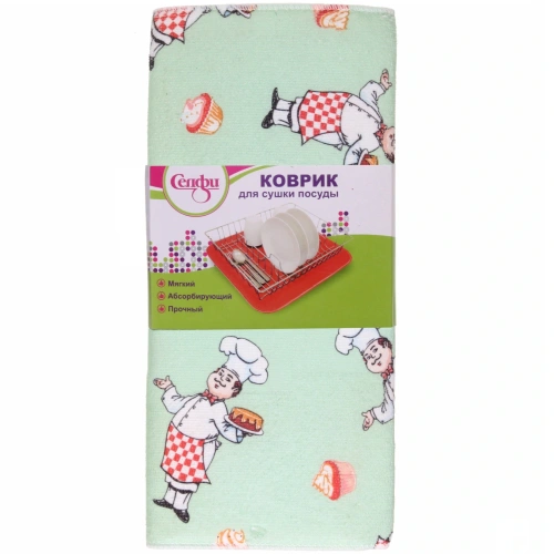 Коврик для сушки посуды 38*50см "Поваренок" мятный