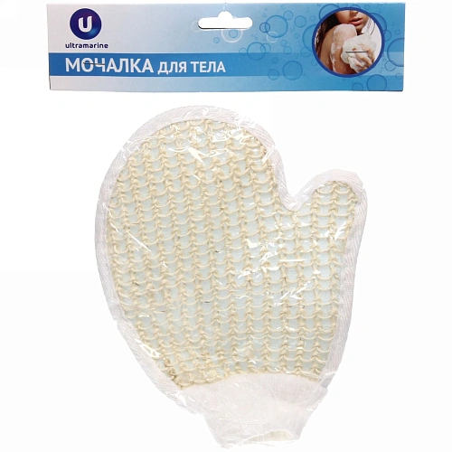 Мочалка-варежка для тела комбинированная Ультрамарин - Плетение мелкая вязка 2015см _6