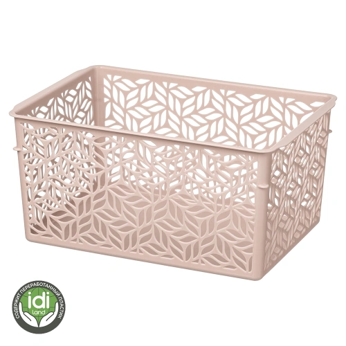 Корзина для хранения универсальная "Linden" бежевый  3,2л, 23*16*11 см 