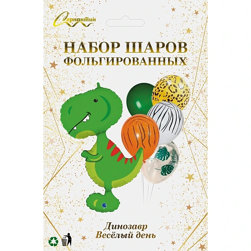 Набор шаров 6 шт Динозавр - Веселье_3