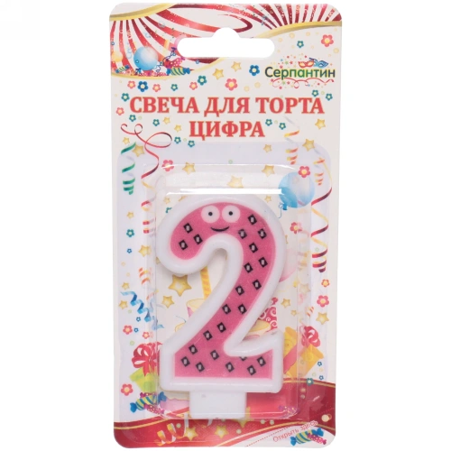 Свеча для торта Цифра Весёлый затейник "2" 6 см