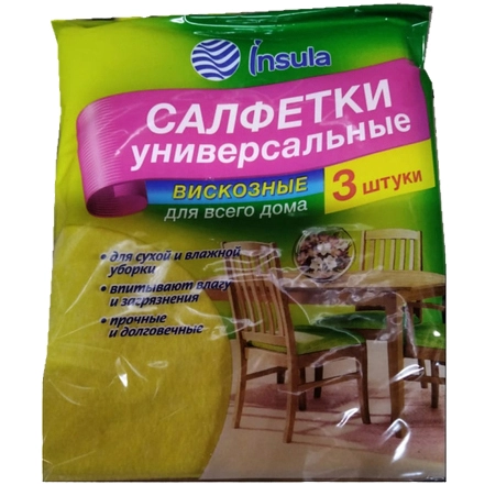 Салфетки универсальные Insula 3 шт