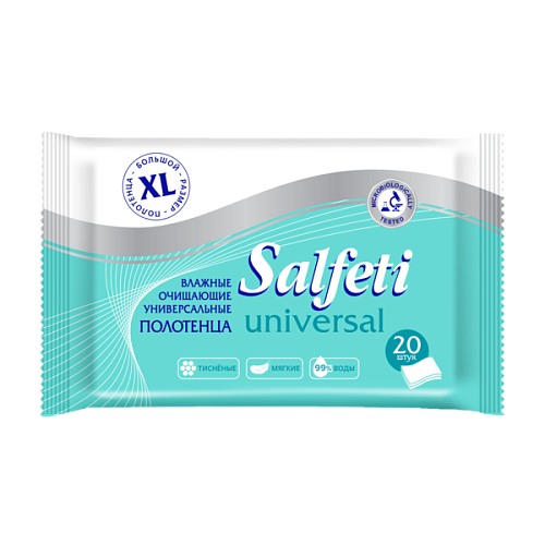 Полотенца влажные SALFETI Universal очищающие универсальные 20 шт