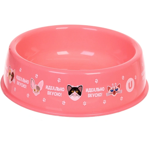 Миска пластиковая МОЙ БРО - Идеально вкусно!, цвет розовый  216,5см (логотип на миске) 700мл_3