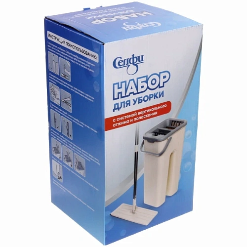 Набор для уборки Селфи (ведро с отжимом, швабра, две насадки) в цветной коробке_23