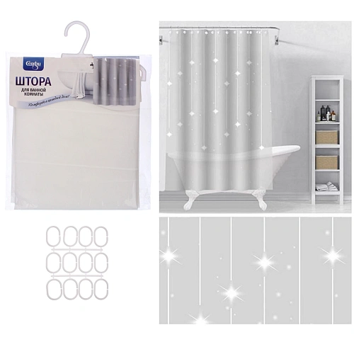 Штора для ванной EVA 180*180 "Селфи" Сияние